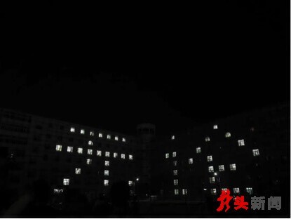 黑龙江绥化学院“不说再见”主题灯光秀