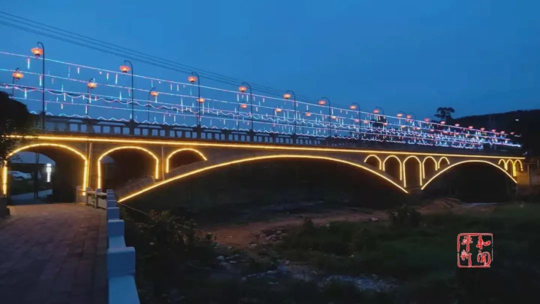 福建漳州平和县九峰镇黄田村夜景亮化扮靓美丽乡村