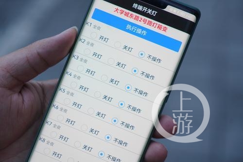 重庆高新区顺利完成路灯智能控制终端及控制平台建设