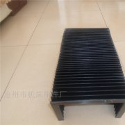 cad风琴防护罩制图