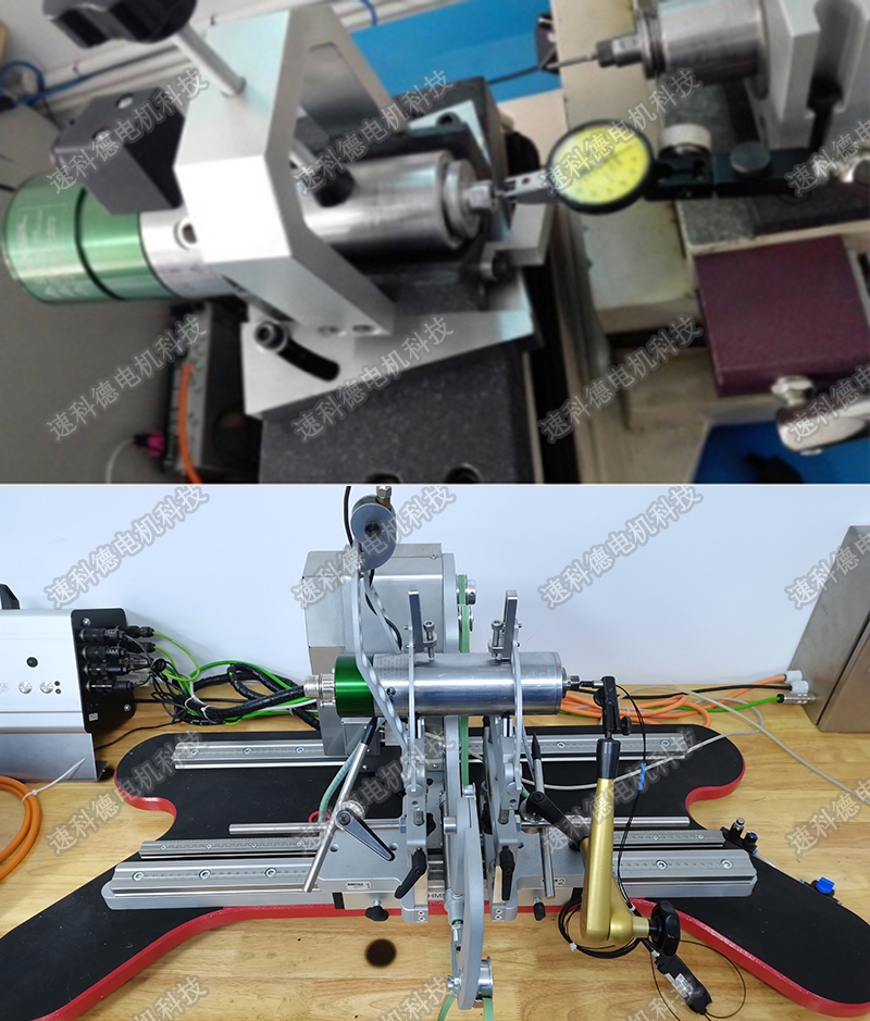 SycoTec/Kavo全系主轴维修|分板机主轴|机床主轴维修