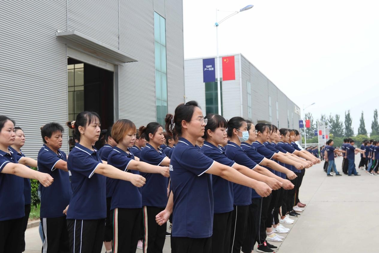 献礼建党100周年丨严一集团开展集体军训