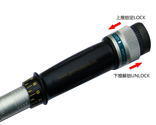 力矩扳手读数及使用方法