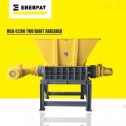 生活垃圾破碎机的优势你可知