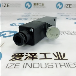 爱泽工业到货产品专题及库存 ——SUCO篇