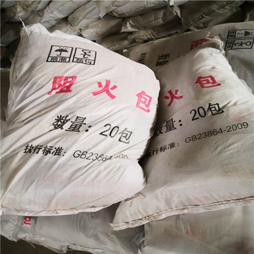 南平阻火防火包品牌厂家 南平阻火防火包品牌厂家