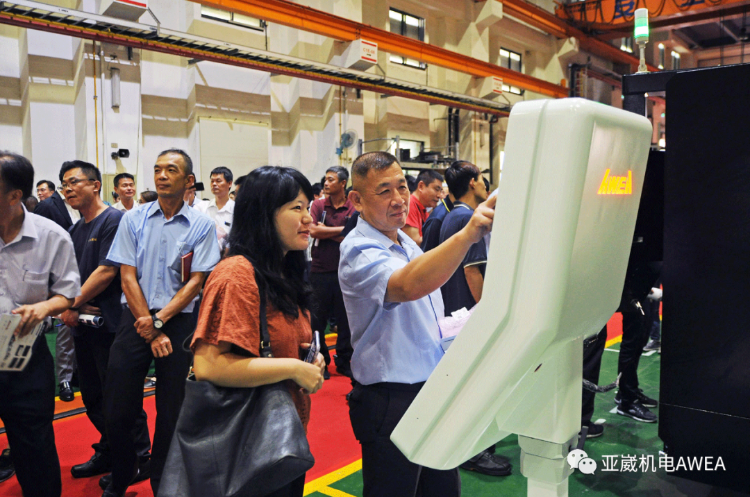 亚崴 AiLINC 控制系统产品发表会 亚崴 AiLINC 控制系统产品发表会