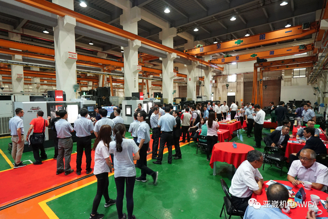 亚崴 AiLINC 控制系统产品发表会 亚崴 AiLINC 控制系统产品发表会