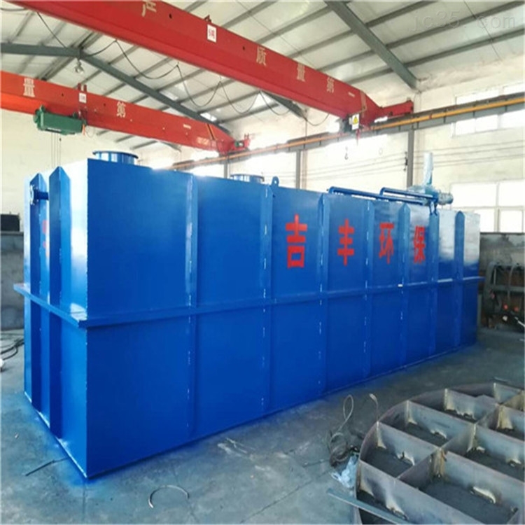 一体式综合医院污水处理设备的处理工艺流程