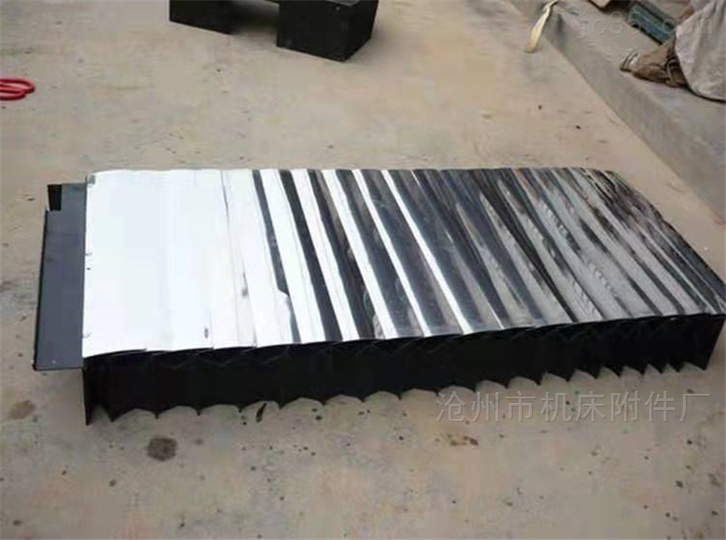 德国D M G机床防护罩钢板防护罩定做 德国D M G机床防护罩钢板防护罩定做