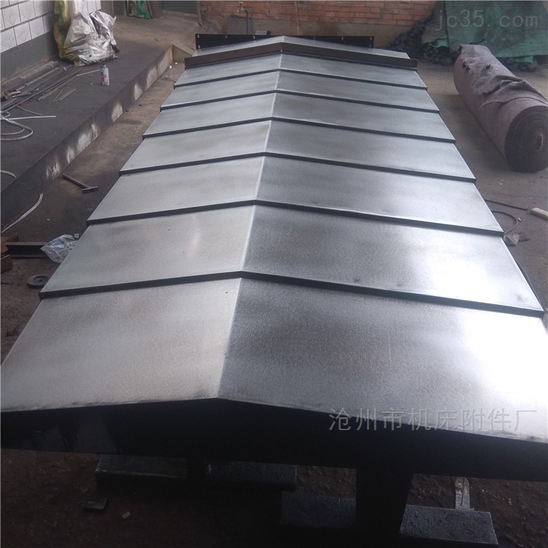 德国D M G机床防护罩钢板防护罩定做 德国D M G机床防护罩钢板防护罩定做