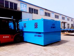 污水处理设备如何进行维修与保养？