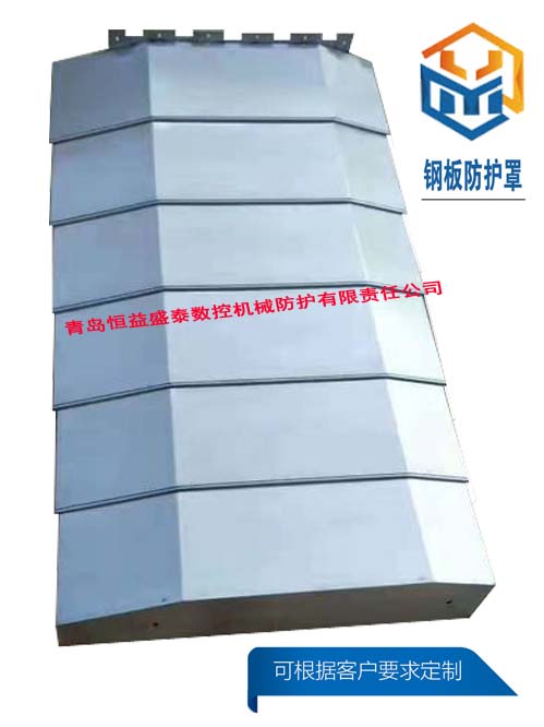 厂家友佳FV3219龙门机床加工中心钢板防护罩定做说明 厂家友佳FV3219龙门机床加工中心钢板防护罩定做说明