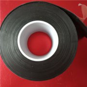 赤水自粘性防火包带生产厂家