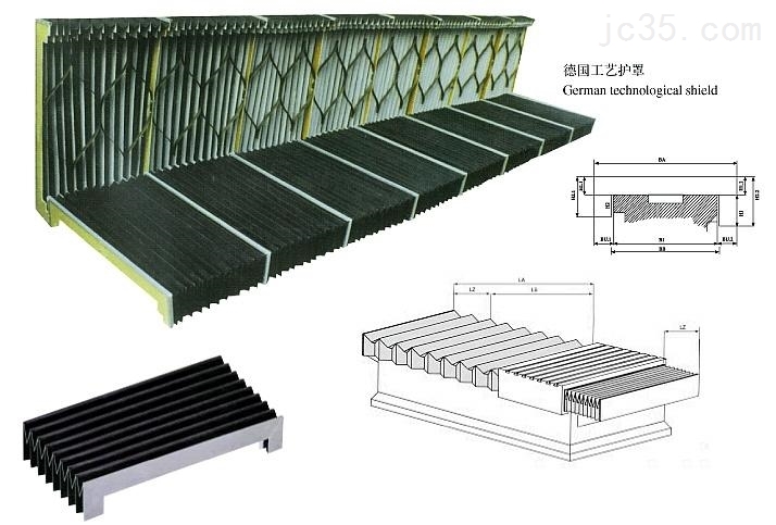 正确的风琴防护罩制作方法
