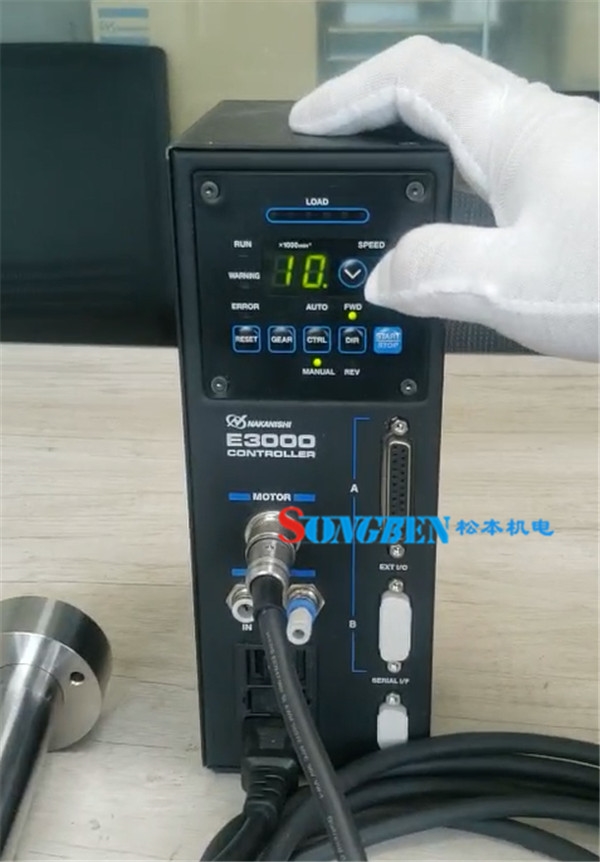 NAKANISHI高速电主轴转速不能上调该如何处理？