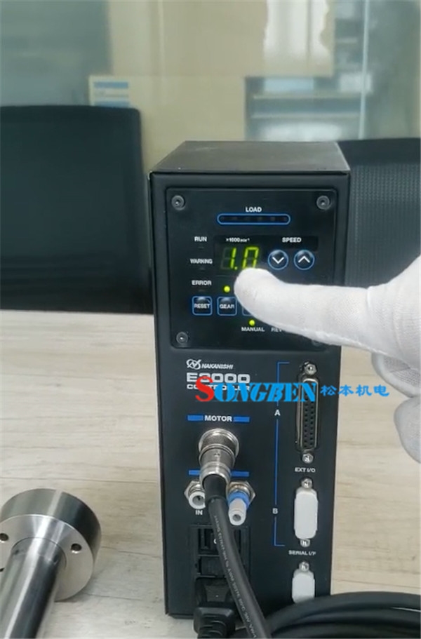 NAKANISHI高速电主轴转速不能上调该如何处理？