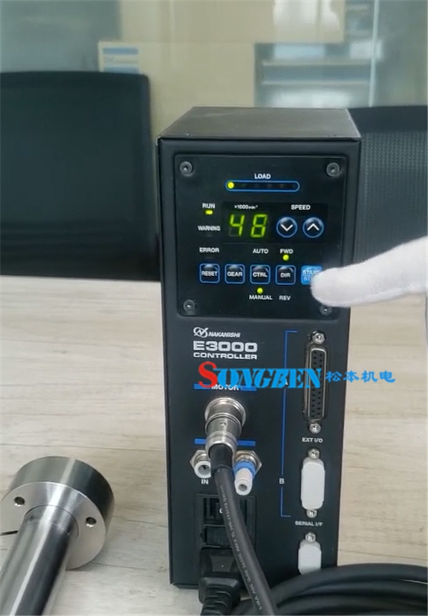 NAKANISHI高速电主轴转速不能上调该如何处理？