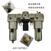 气动阀门附件的搭配作用 气动阀门工作原理