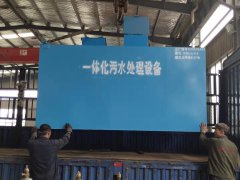 日处理120吨医院污水处理设备材料要求