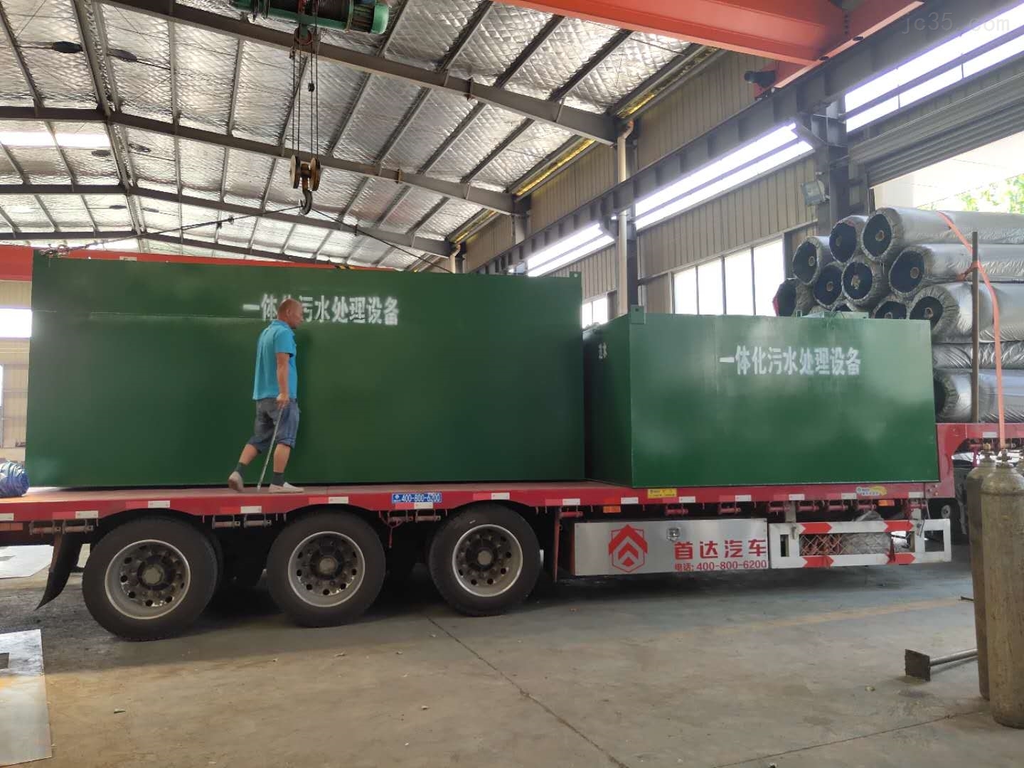 集中式农村生活污水处理设备技术工艺