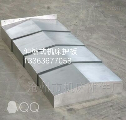 伸缩式机床防护罩安装注意事项