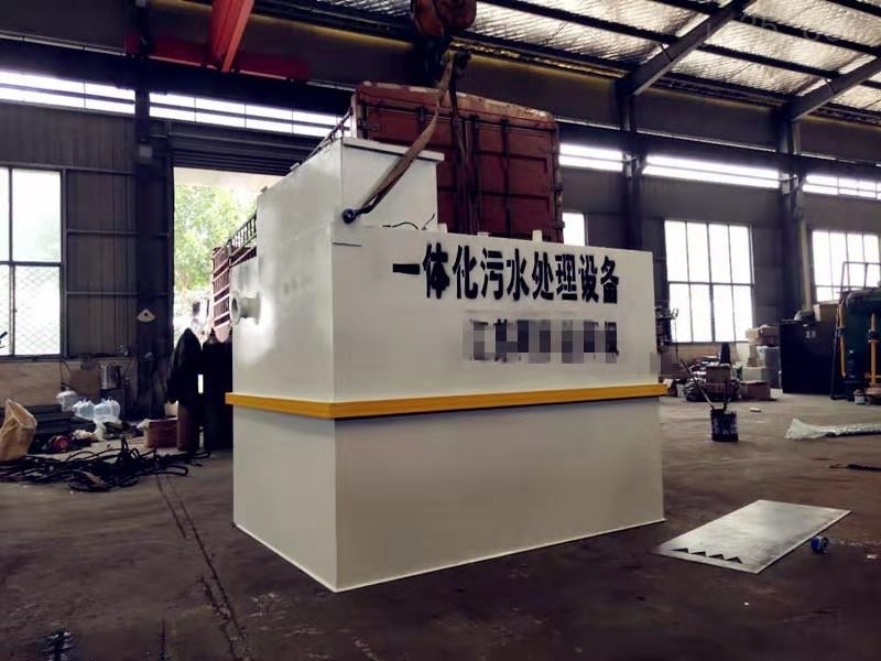 分散式一体化污水处理设备使用方法
