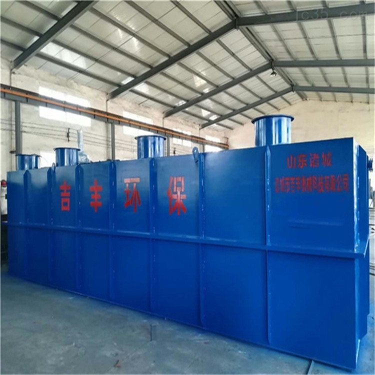 地埋式污水处理设备的产品特点