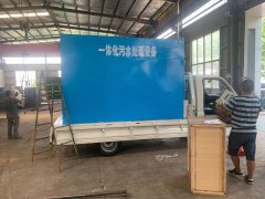 医院污水处理一体化设备每天60吨的工艺流程