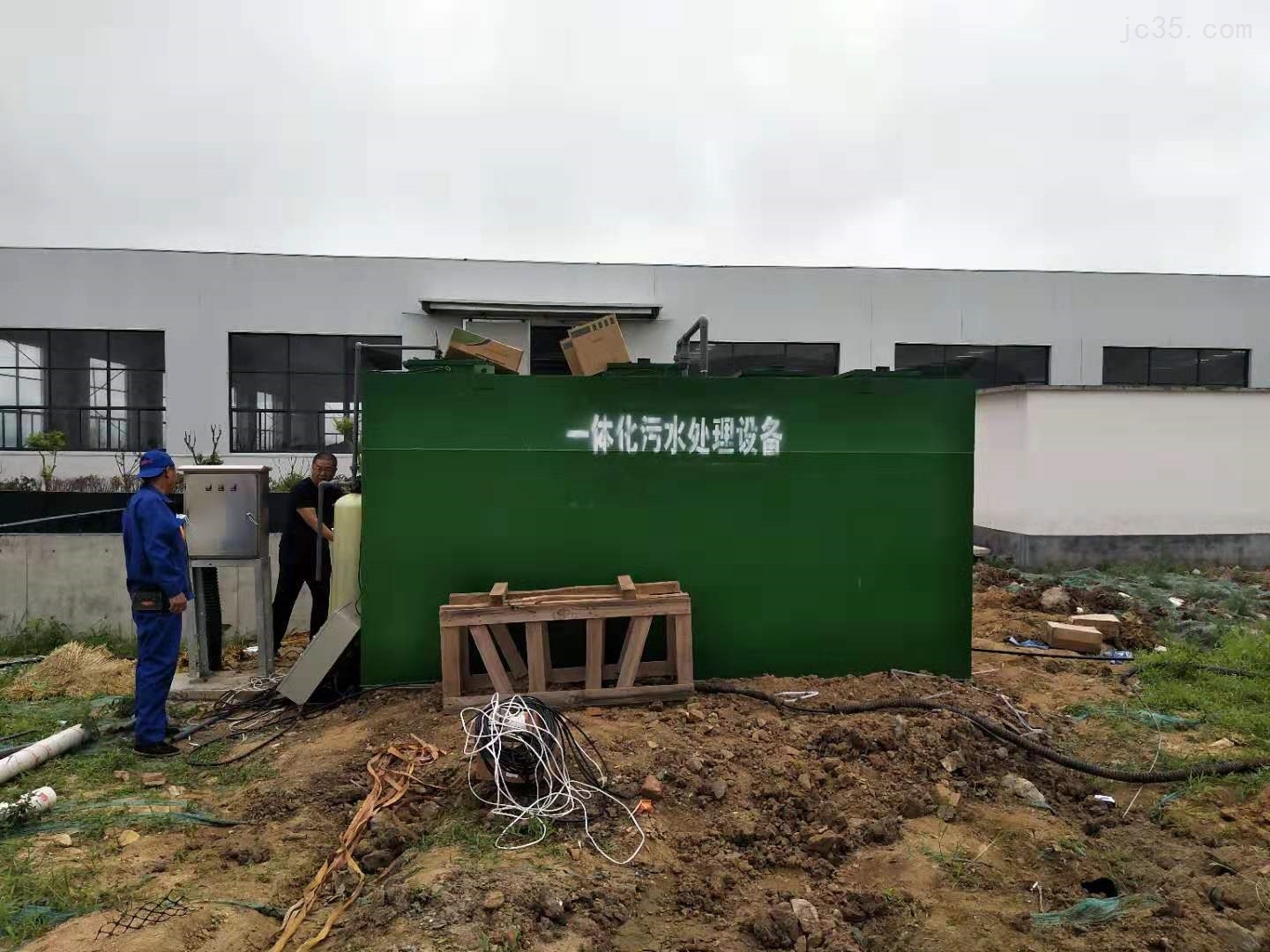 微动力一体化生活污水处理设备 微动力一体化生活污水处理设备