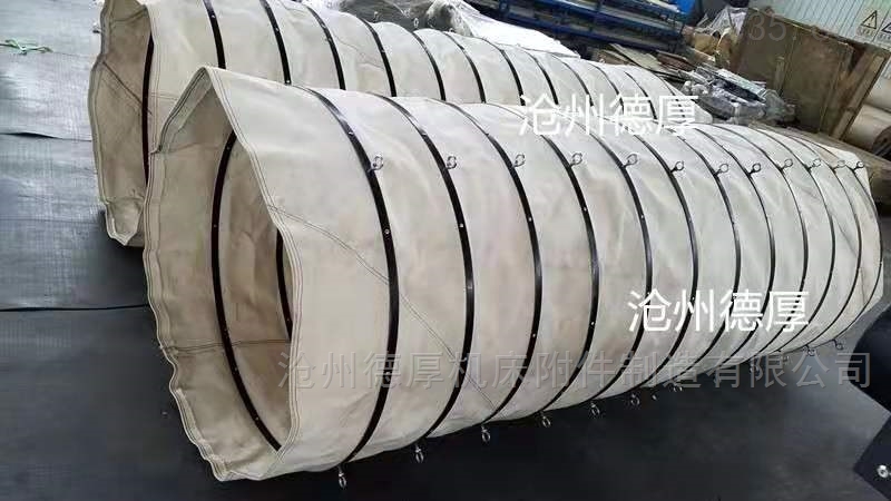 散装机伸缩布袋的特点