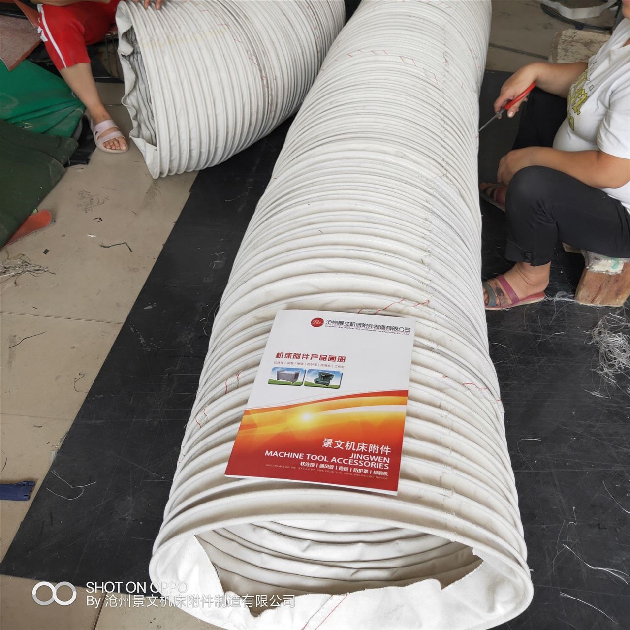 用景文帆布输送布袋水泥厂无后顾之忧