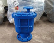 CARX复合式排气阀作用原理及用途