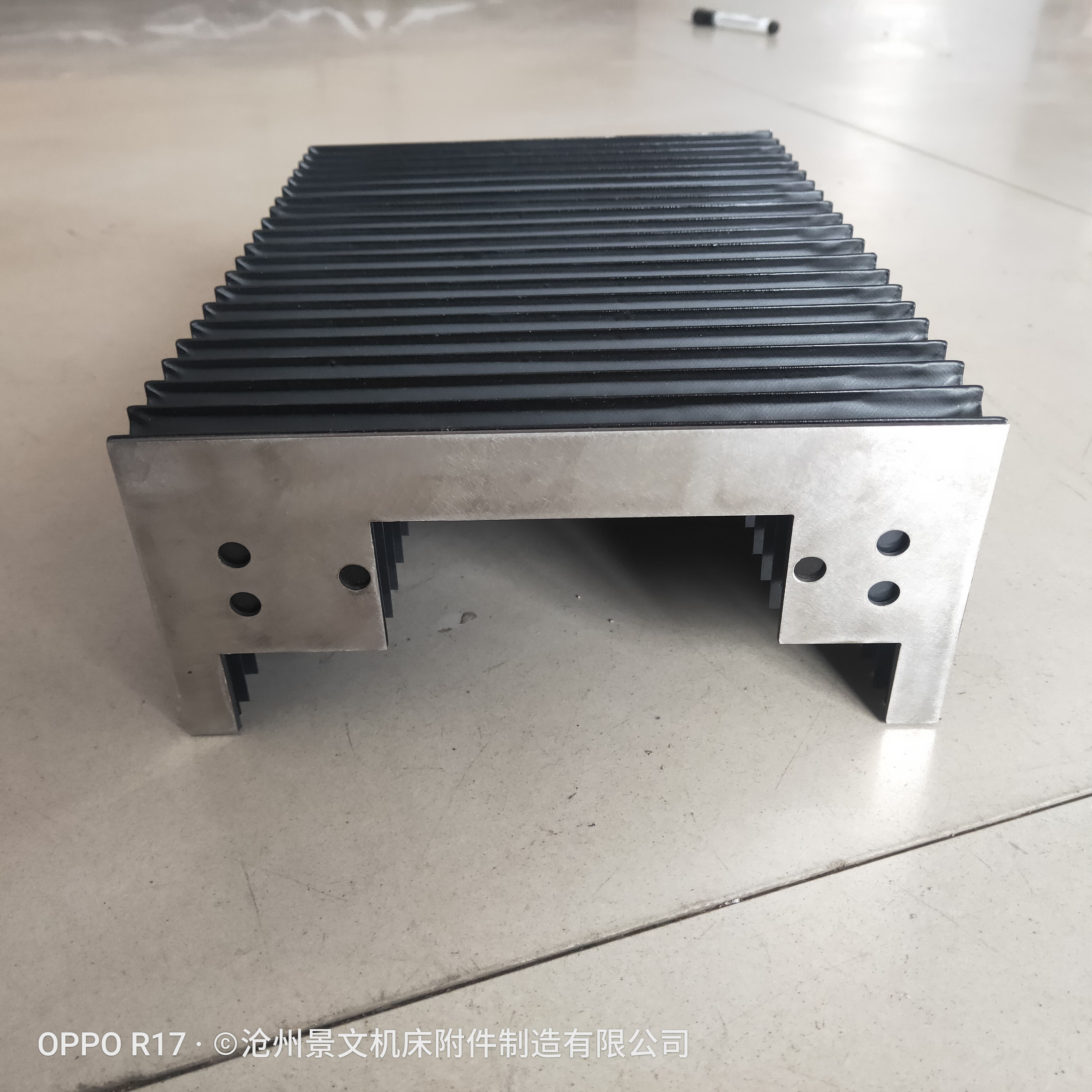 直线导轨柔性风琴防护罩