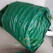 装船机耐磨防雨伸缩溜筒