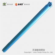 津奥特深井潜水泵震动原因分析