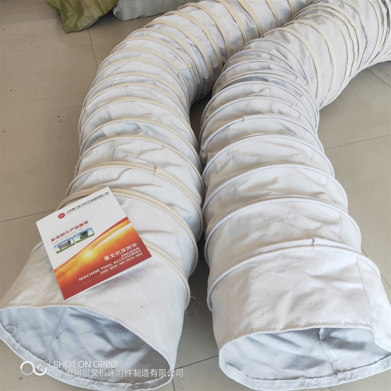 水泥散装罐车漏粉尘用景文除尘布袋不用担心