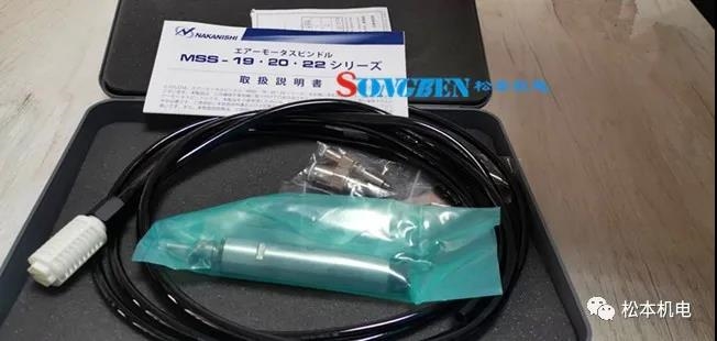 NAKANISHI气动主轴工作原理及注意事项