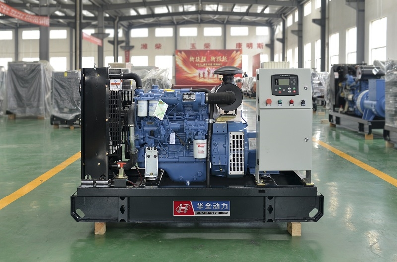 房地产用30kw玉柴发电机的相关管理事项