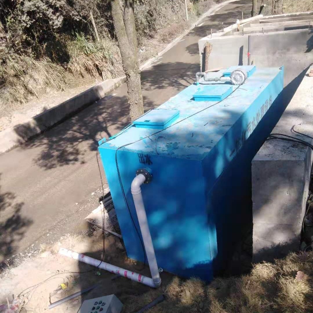 疾控中心医疗污水处理设备选型