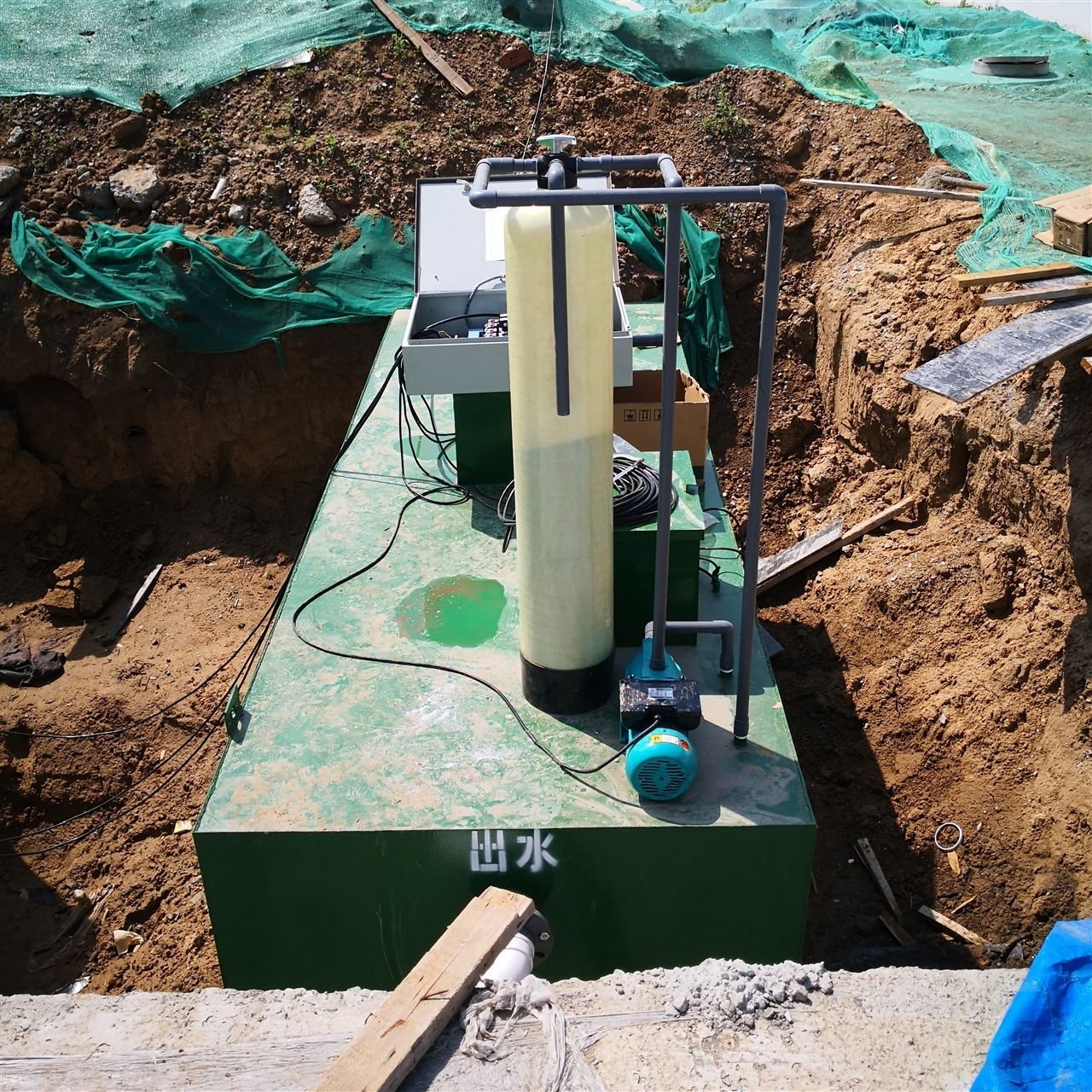 WSZ-0.5m³/h生活一体化污水处理设备 WSZ-0.5m³/h生活一体化污水处理设备