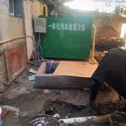 1立方/小时地埋式污水处理设备维护