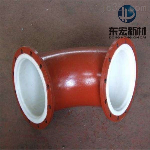 钢衬塑管道工艺流程