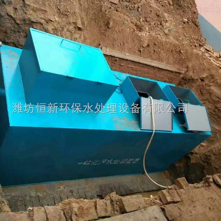 微动力生活污水处理一体化设备零件