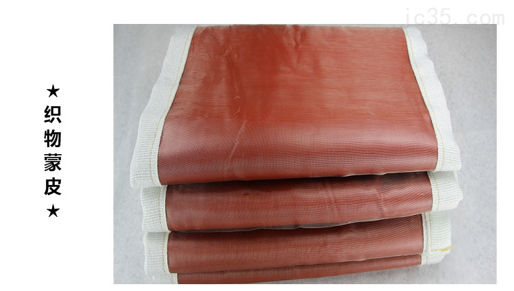 风机软连接材质特点