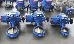 电动蝶阀的常用分类你知道有哪些吗?