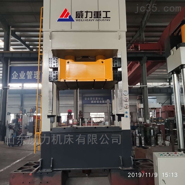 框架液压机安全操作注意事项