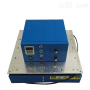 你知道电磁式振动试验台该怎么安装与调试吗？不知道的快来看看！