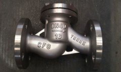 升降式止回阀安装方式及安装维护