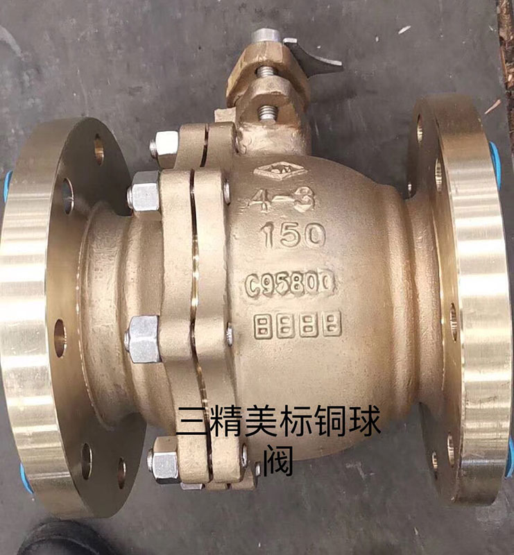 氧气球阀结构特点 氧气球阀主要参数